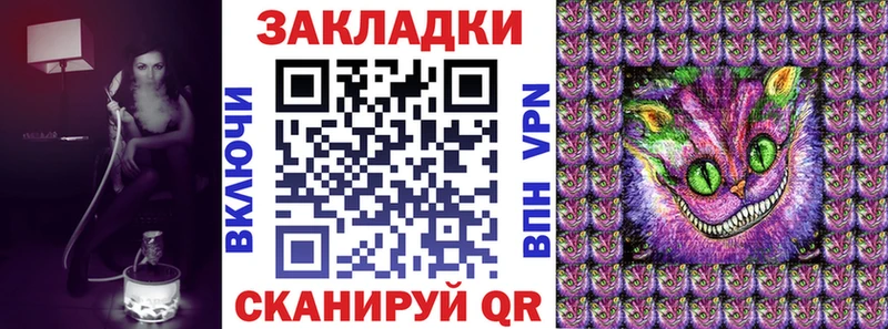 Купить наркотики сайты Бугуруслан гидра онион  КОКАИН  СОЛЬ  АМФ 
