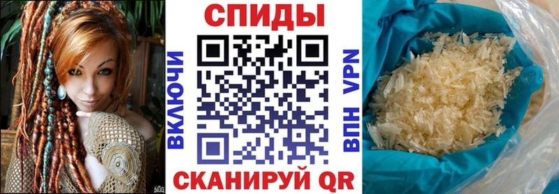 Amphetamine 98%  где продают   Бугуруслан 