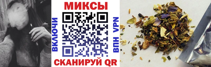 БУТИРАТ BDO  наркошоп  Бугуруслан 