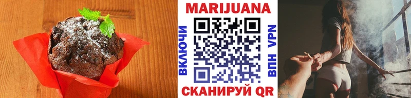 Canna-Cookies марихуана  Бугуруслан 