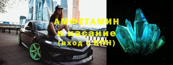 мяу мяу мука Богородск