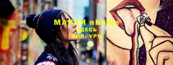 СК Беломорск