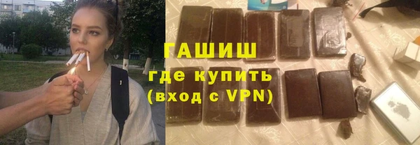 крисы Богданович