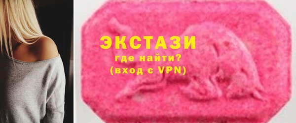 крисы Богданович