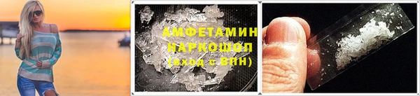 крисы Богданович