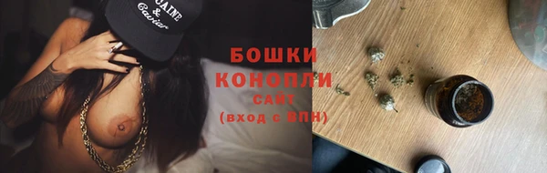 кокаин Богородицк