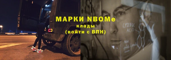 СК Беломорск