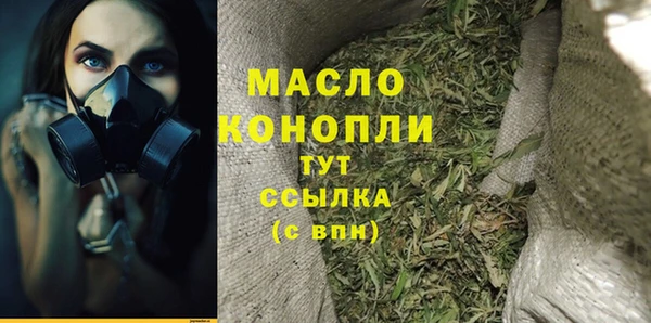 крисы Богданович