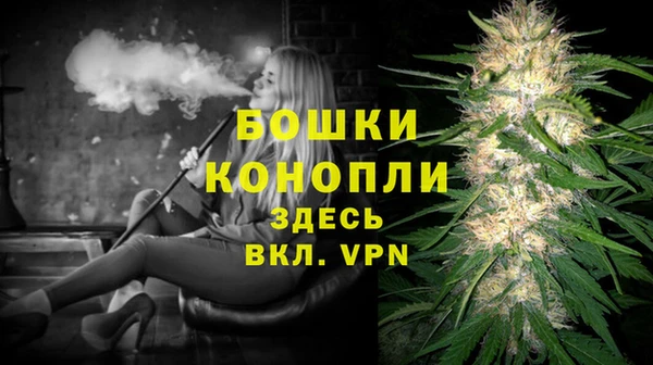 кокаин Богородицк