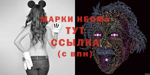 крисы Богданович