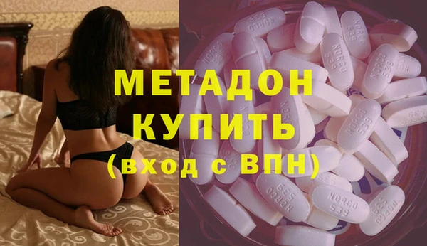 крисы Богданович