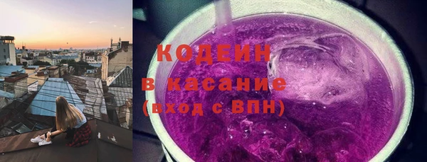 крисы Богданович