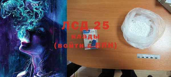 крисы Богданович