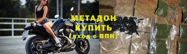 крисы Богданович