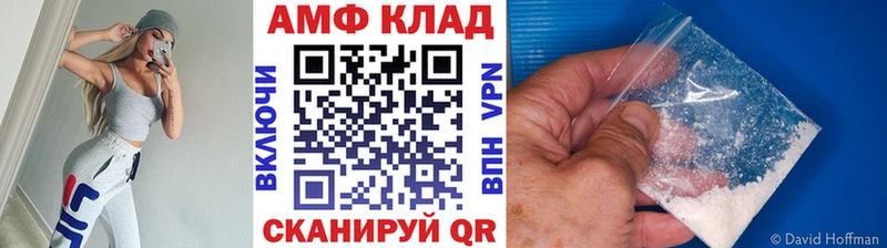 МЕТАМФЕТАМИН пудра  Бугуруслан 