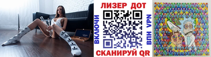 Наркотические марки 1,5мг  купить наркотик  Бугуруслан 